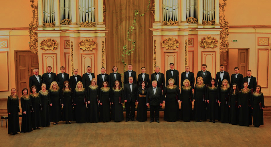The Galician Academic Chamber Chorale