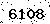 verification image, type it in the box